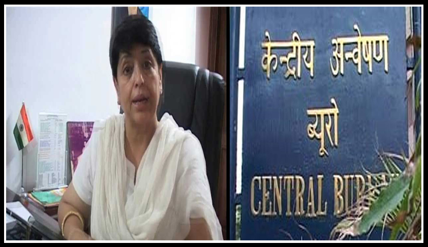 CBI Court Framed charges against Former Judge in cash-at-judges door scam