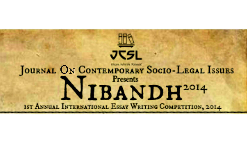 JCSL’s First Annual International Essay Writing Competition 2014