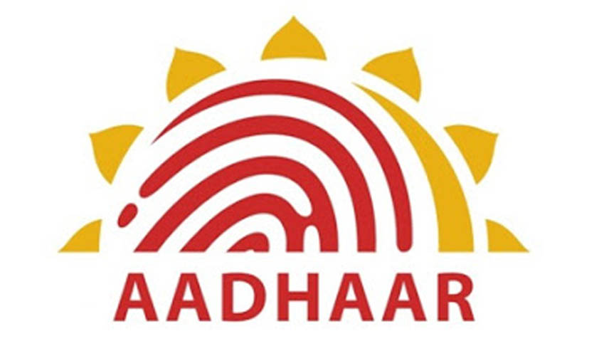 Use Of Aadhaar To Get Mobile SIM Connections: Legal Issues Involved Use Of Aadhaar To Get Mobile SIM Connections: Legal Issues Involved