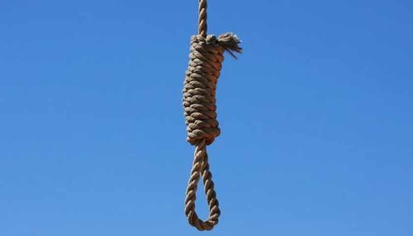 Law Commission Consultation Paper demands Assessment of Need for Capital Punishment [Read the Consultation Paper]