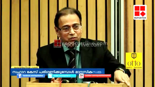 “Tension and strain which I have undergone is unimaginable”. Justice K.S.Radhakrishnan [Watch the Video]