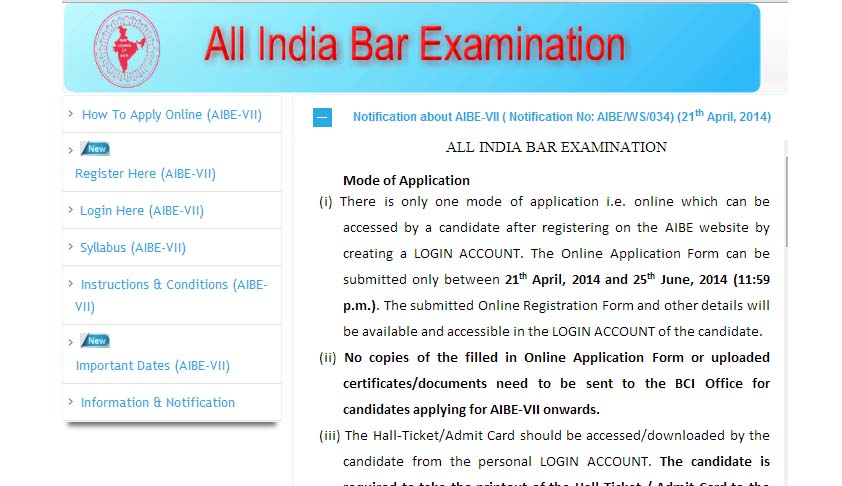 New Syllabus for AIBE-VII Notified