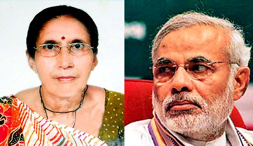 Complaint against Modi Barred By Limitation Complaint against Modi Barred By Limitation