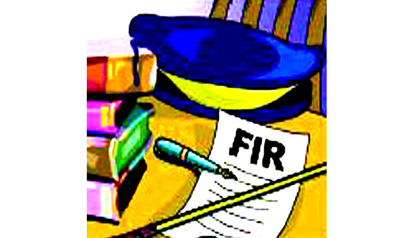 Maharashtra Cabinet approves amendments to Cr.P.C barring registration of FIR against MLA’s and Bureaucrats without Sanction Maharashtra Cabinet approves amendments to Cr.P.C barring registration of FIR against MLA’s and Bureaucrats without Sanction
