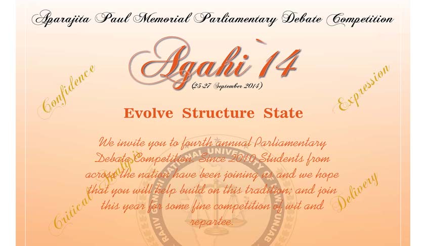 Aprajita Paul Memorial Parliamentary Debate Competition`14 Aprajita Paul Memorial Parliamentary Debate Competition`14