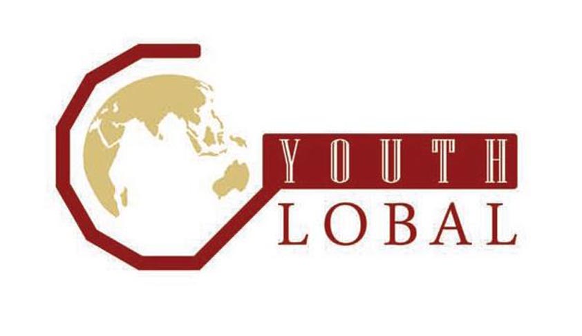 Quiz on Public International Law and International Humanitarian Law Organized by Global Youth India, to be held on 26th January Quiz on Public International Law and International Humanitarian Law Organized by Global Youth India, to be held on 26th January