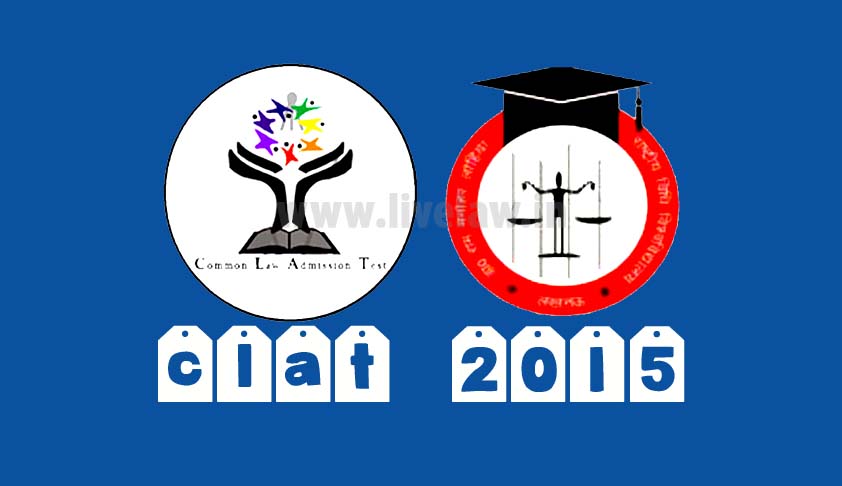 No age limit for CLAT: SC refuses to interfere with Allahabad HCs interim order [Updated]