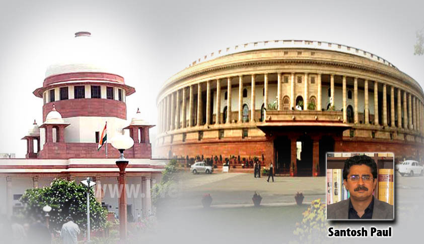 NJAC and The Tragedy of the Library of Alexadria