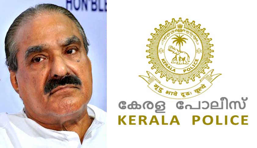 Bar Scam Case; Legality of submitting Final Report before Legal Officers for legal Scrutiny and Expert opinion [Updated]