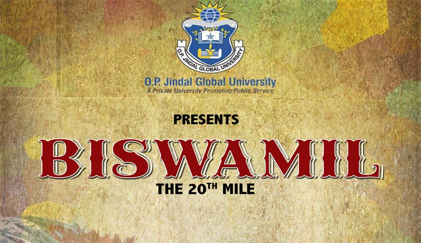 Biswamil Cultural Extravaganza
