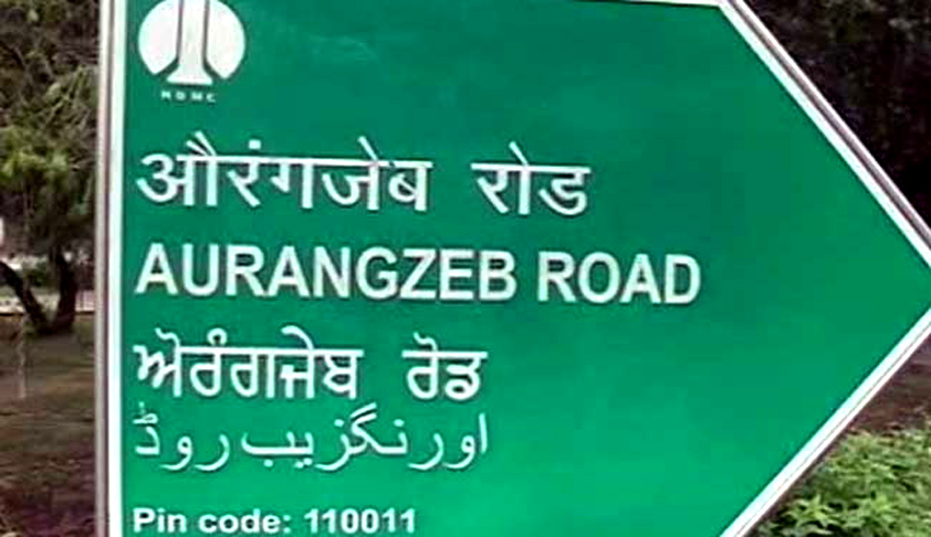 Delhi HC seeks response from centre in Aurangzeb road renaming PIL matter Delhi HC seeks response from centre in Aurangzeb road renaming PIL matter