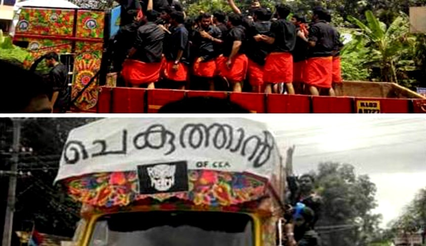 Campuses are not venues for students to show off their material possessions; Kerala HC bans all programmes in Campuses after 9 PM Campuses are not venues for students to show off their material possessions; Kerala HC bans all programmes in Campuses after 9 PM