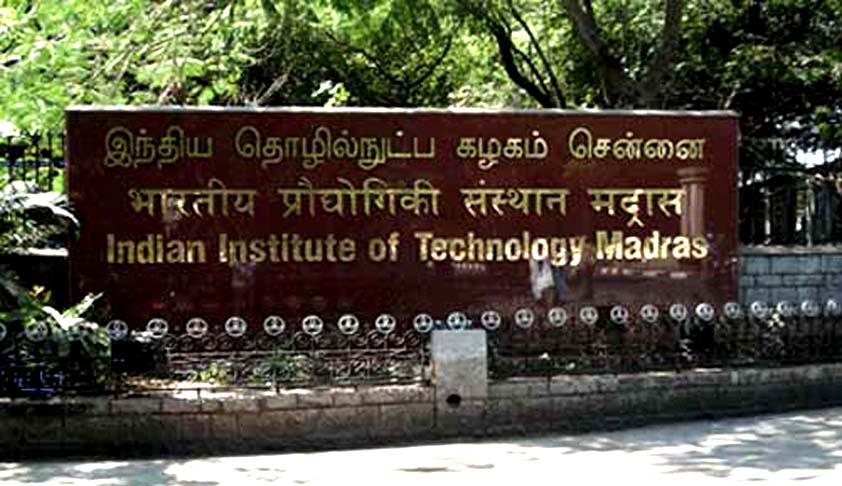 Call for Internship Applications: MHRD IPR Chair, IIT Madras