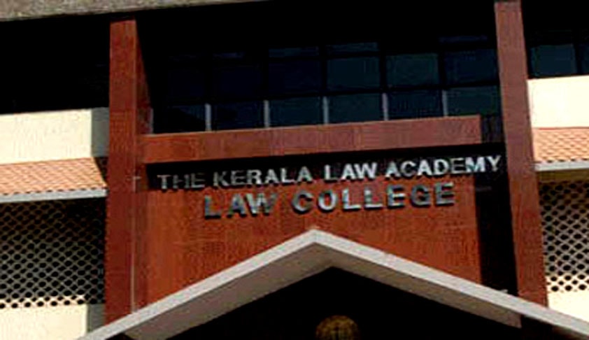 Allegations Against Law Academy Principal Lakshmi Nair Serious: KU Sub-Committee Allegations Against Law Academy Principal Lakshmi Nair Serious: KU Sub-Committee