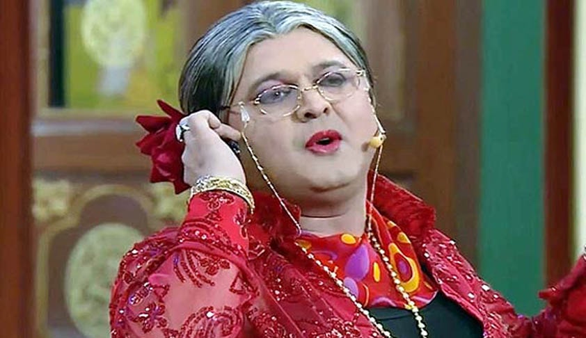 Gurmeet Ram Rahim Case: Ali Asgar, aka Dadi from Comedy Nights with Kapil granted anticipatory bail by Bombay HC [Read Order]