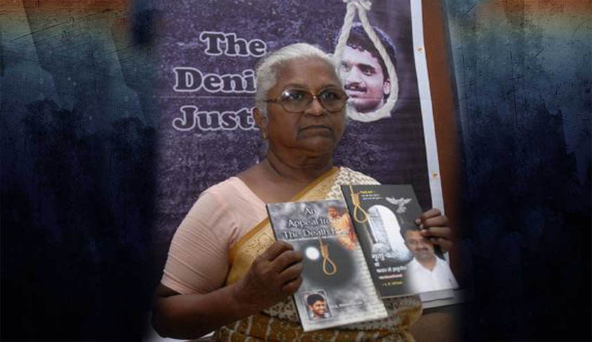 Rajiv Gandhi Assassination Case: SC Says TN Governor Can Consider Perarivalans Mercy Plea [Read Order]
