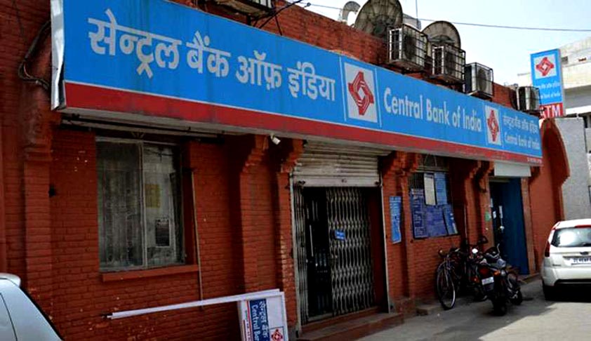 No SC/ST Quota for reservation for promotion in Public Sector Banks: Supreme Court [Read Judgment]