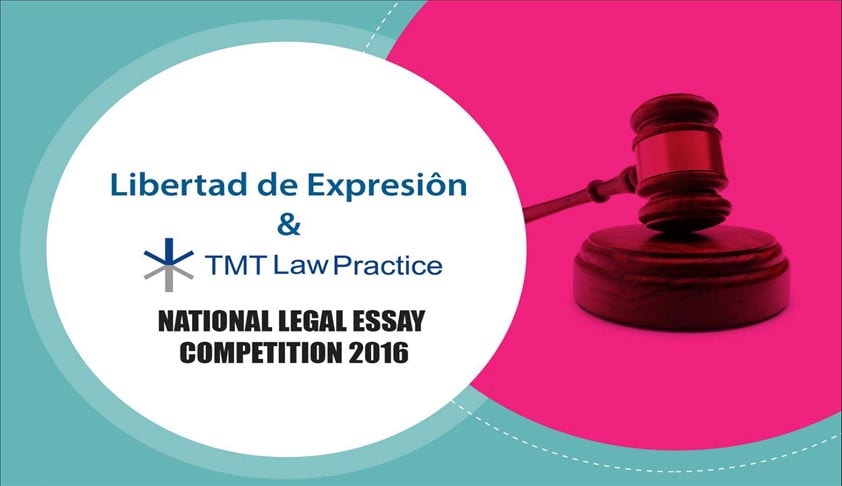 National Legal Essay Writing Competition, 2016