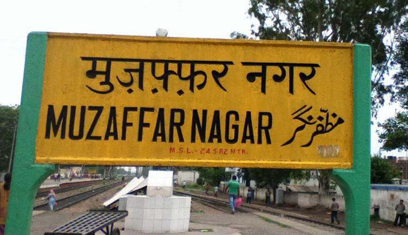 Allahabad HC dismisses PIL for quashing Vishnu Sahai Commission Report on Muzaffarnagar Riots [Read Order]