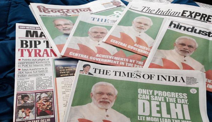 Govt. constitutes a 3 Member Committee for Content Regulation of Govt. Advertising
