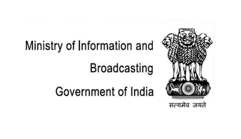 I&B Ministry frames New Print Media Advertisement policy I&B Ministry frames New Print Media Advertisement policy