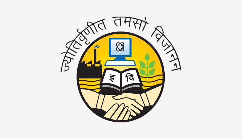 Delhi Metropolitan Education: One Day National Law Conference On Environmental Jurisprudence In India, 2016