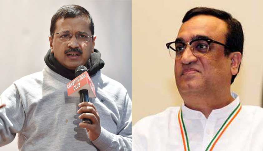 Three Member Committee to deliberate on alleged misuse of public funds for Advertisement by Delhi Govt: Delhi HC [Read Judgment]