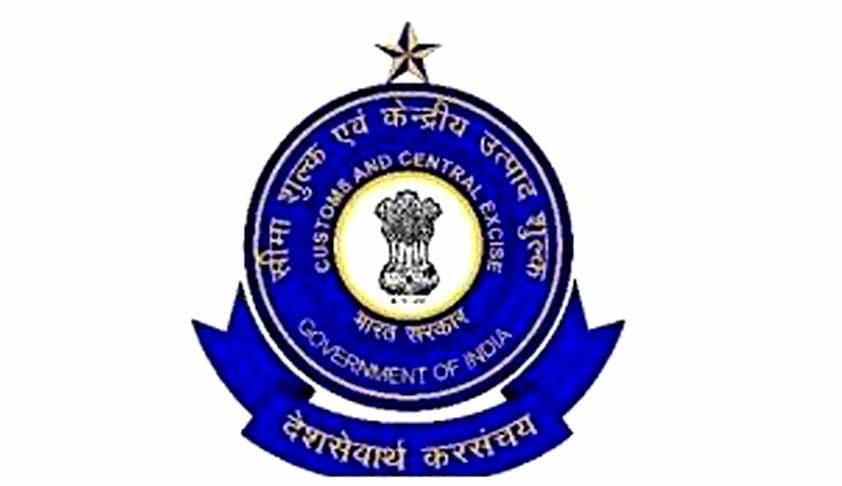 CBEC Prescribes Rate Of Interest Under CGST Act