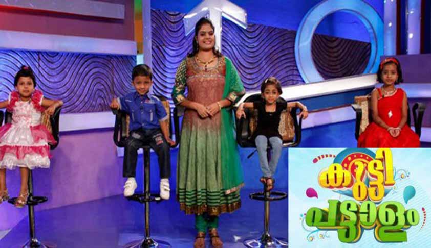 Child Rights Commission intervenes to stop telecast of talk-show involving kids with inappropriate content [Read Order]