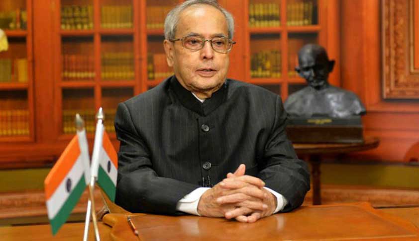 The spirit of the Constitution has to be upheld by adherence to “Maryada” by the functionaries in the discharge of their duties: President Mukherjee The spirit of the Constitution has to be upheld by adherence to “Maryada” by the functionaries in the discharge of their duties: President Mukherjee