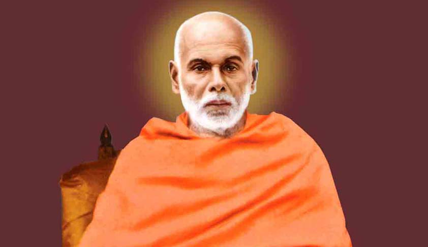 Sree Narayana Guru Was Social Reformer, Not God’s Avatar: Kerala High Court [Read Judgment]