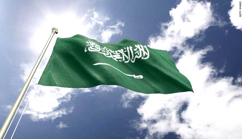 Saudi Arabia Executes Prince For Murdering Youth