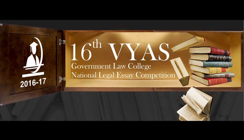 16th Vyas Government Law College National Legal Essay Competition 16th Vyas Government Law College National Legal Essay Competition
