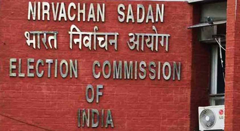 Tales On Disqualification Of Elected Representatives For Government Contracts And The Corporate Camouflage