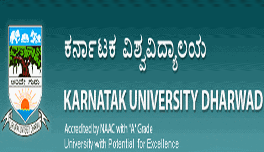 19th  S.C.Javali Memorial National Moot Court Competition