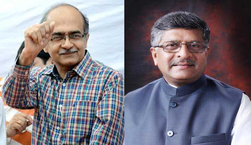 CJAR Condemns Centre’s Move To Reject Recommended Names To Allahabad HC; Calls It ‘Unconstitutional’ CJAR Condemns Centre’s Move To Reject Recommended Names To Allahabad HC; Calls It ‘Unconstitutional’
