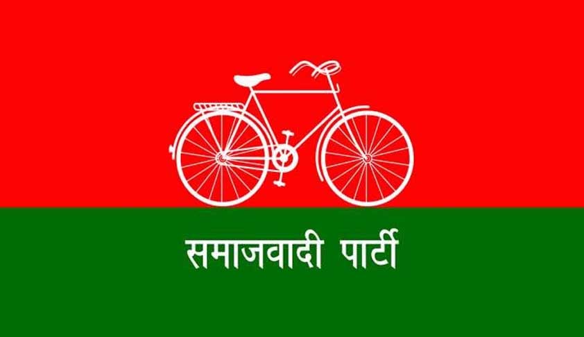 ECI Says ‘Bicycle’ Belongs To Akhilesh Yadav [Read Order]