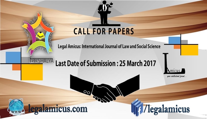 Call For Papers: Legal Amicus – International Journal of Law & Social Science (Volume -1, Issue- 2) Call For Papers: Legal Amicus – International Journal of Law & Social Science (Volume -1, Issue- 2)