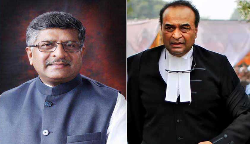 Govt Seeks AGs Views On All-India Judicial Service Govt Seeks AGs Views On All-India Judicial Service