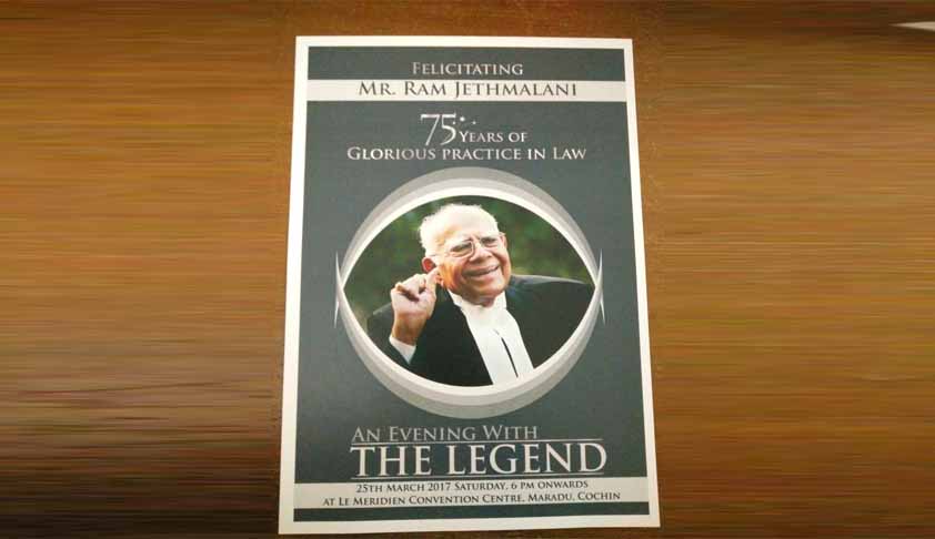 Senior Advocate Ram Jethmalani Hospitalised Senior Advocate Ram Jethmalani Hospitalised