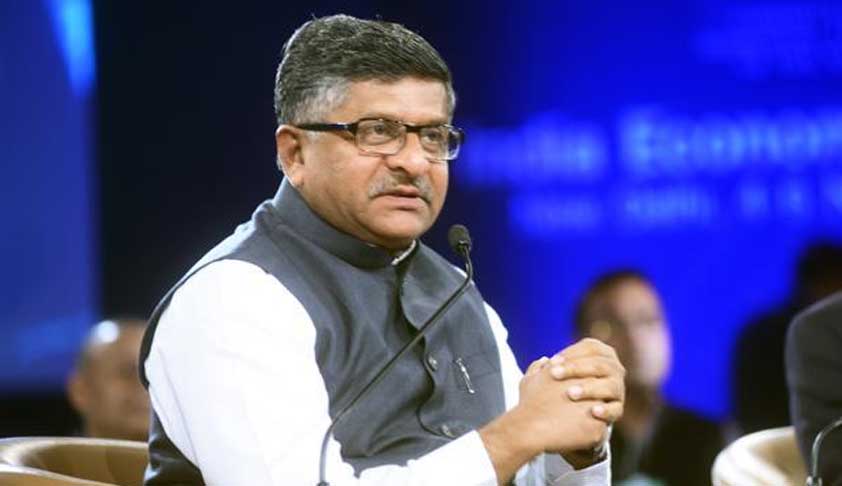 Separation Of Powers Equally Binding On Judiciary: Law Minister Separation Of Powers Equally Binding On Judiciary: Law Minister