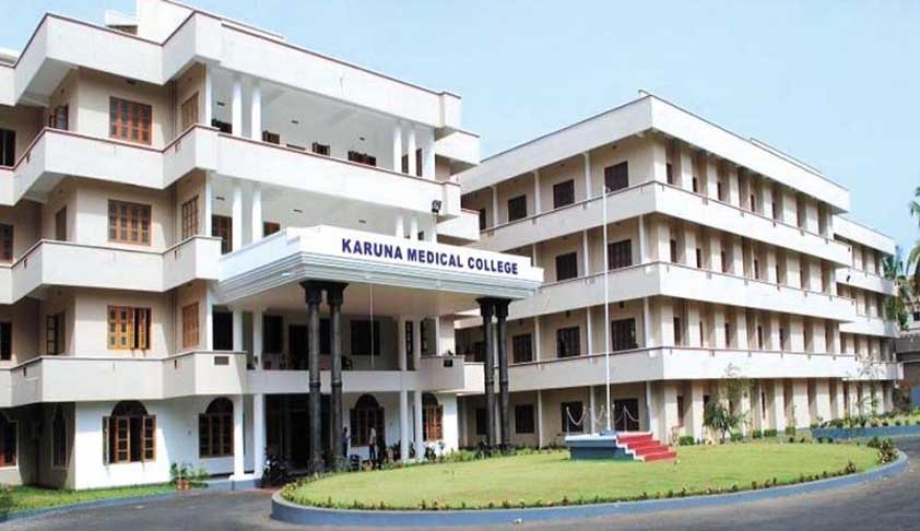 Jurisdiction Vested In Admission Supervisory Committee Intended Exclusively To Operate In Favour Of Students: Kerala HC [Read Judgment]