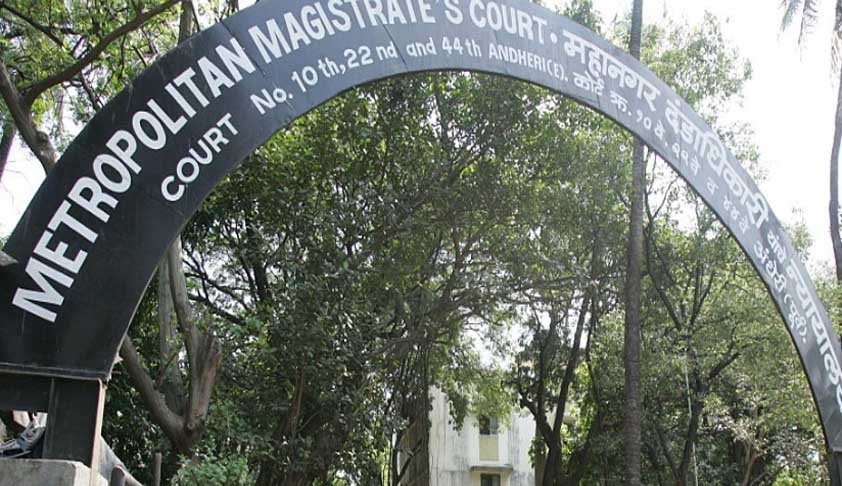 Magistrate Court Accepts C-Summary Report That Rules Out Rs. 900-Cr MCX Fraud Alleged By PWC