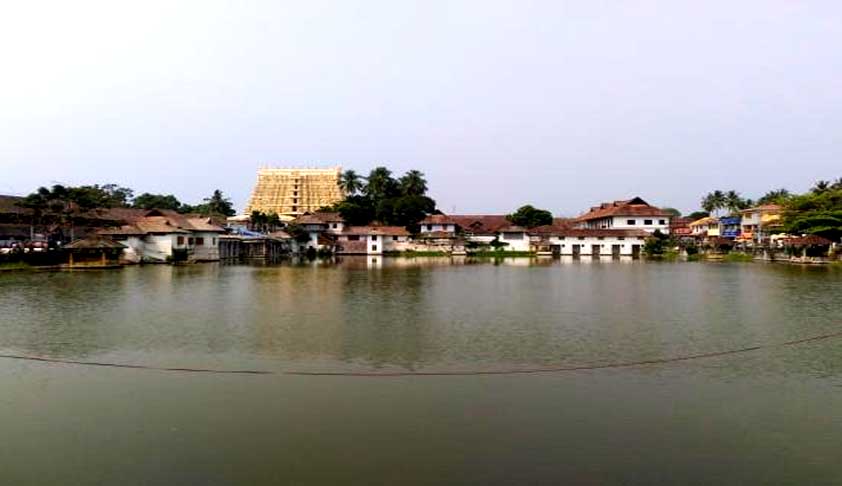 Sree Padmanabhaswamy Temple Case: SC Starts Hearing On Amicus Report Sree Padmanabhaswamy Temple Case: SC Starts Hearing On Amicus Report
