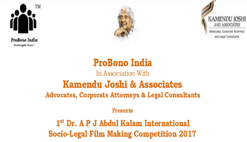 1st Dr. A P J Abdul Kalam International Socio-Legal Film Making Competition - Results 1st Dr. A P J Abdul Kalam International Socio-Legal Film Making Competition - Results
