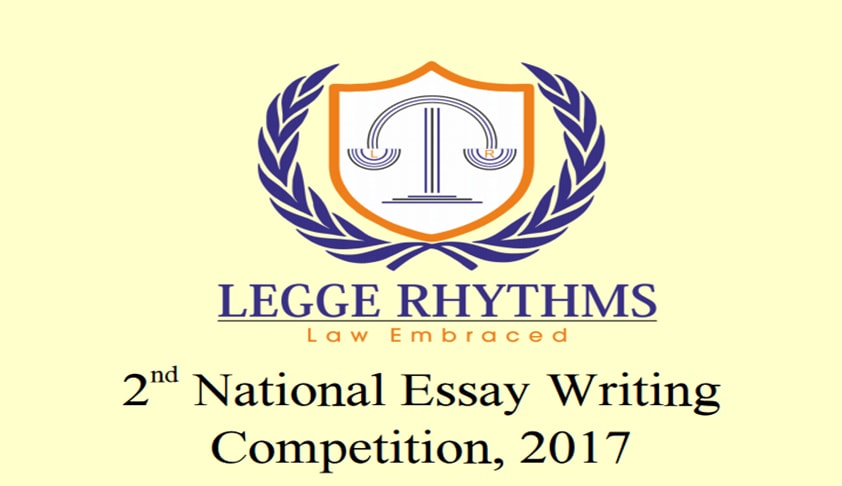 2nd National Essay Writing Competition, 2017