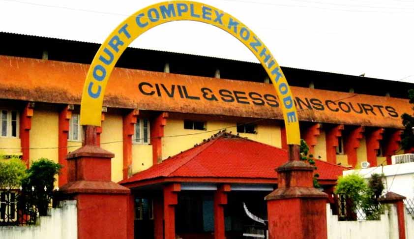 Taking Cognizance of Offence, The Disillusionment Still Continues