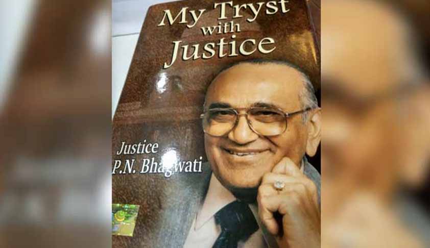Salute To Justice Bhagwati By Senior Advocate Shekhar Naphade Salute To Justice Bhagwati By Senior Advocate Shekhar Naphade