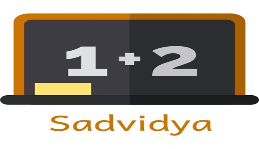 Sadvidya 1st National Research Paper Writing Competition 2017