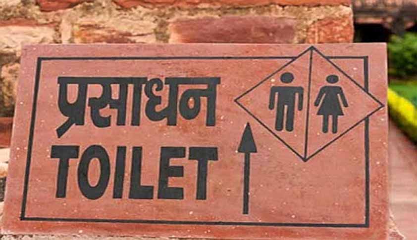Right To Sanitation A Fundamental Right: Himachal HC Directs State To Provide Public Toilets On All Highways [Read Order]